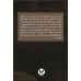 کتاب اتاق خواب والدین